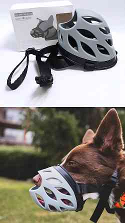 Намордник для собак силікон 16149 Луцк