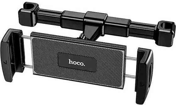 Тримач Планшета, Телефону: HOCO CA121. Київ