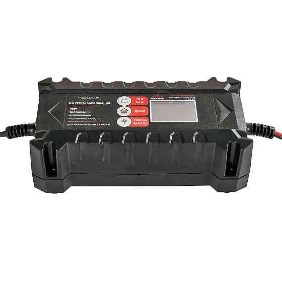 Зарядное устройство Vitals Professional DS 6.0 Харьков