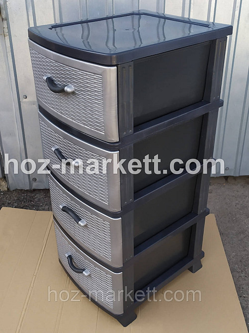 Тумбочка комод пластиковый серый на 4 ящика производство Украина Харьков - изображение 4