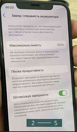 Айфон; iPhone 11 Pro 64Gb. Київ