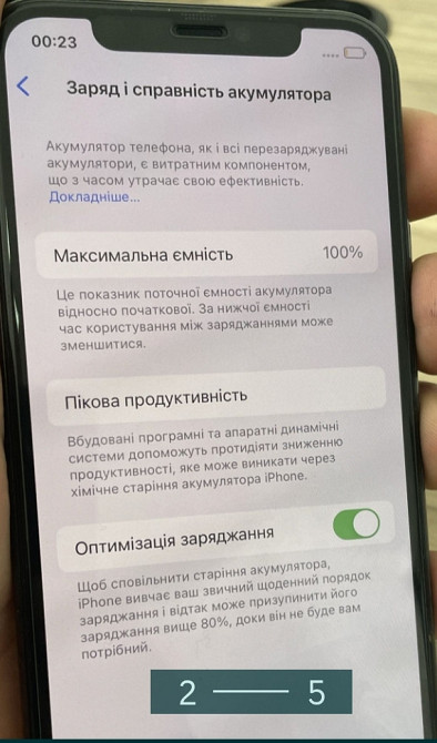 Айфон; iPhone 11 Pro 64Gb. Київ - фото 3