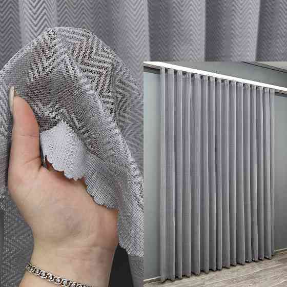 Тюль VR-Textil 2003т Жакард Сірий 400х270 см (42-1013) Київ