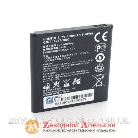 Аккумулятор батарея HUAWEI HB5N1H Y320 Одесса - изображение 1