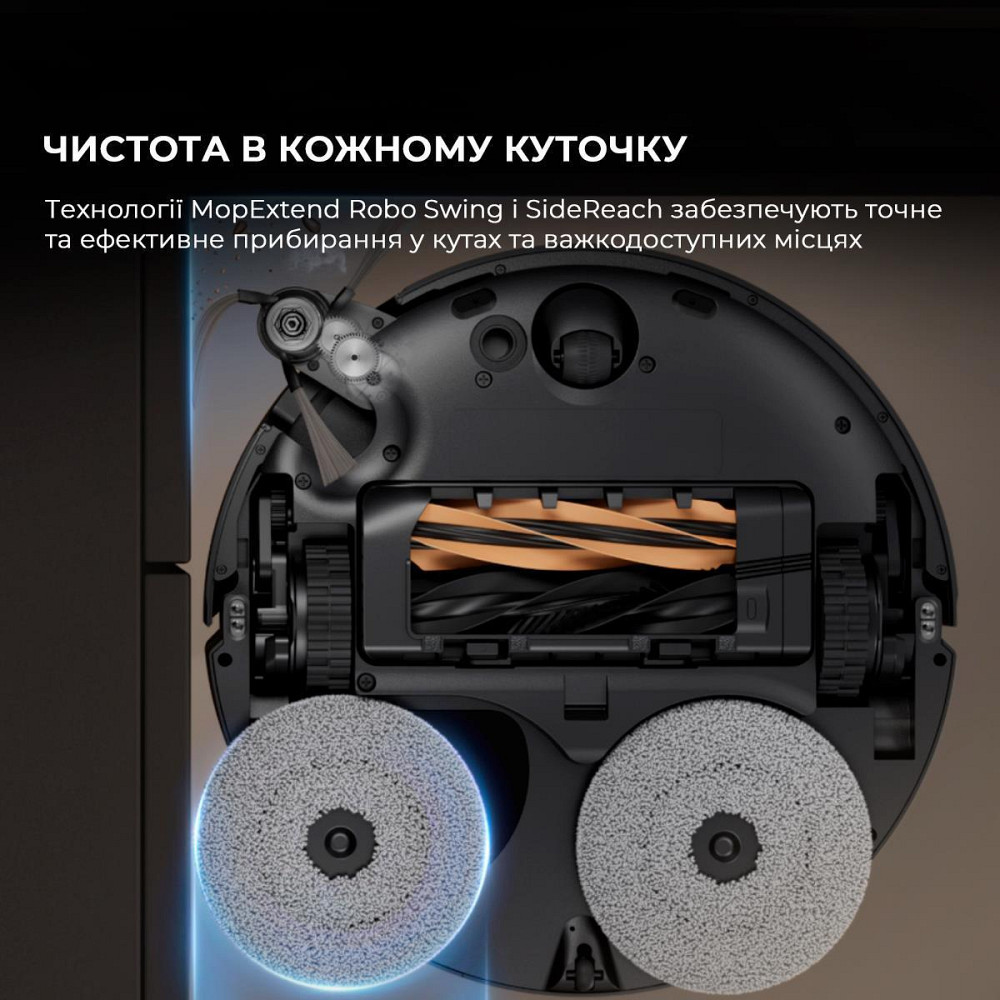 Робот-пилосос Dreame X50 Master (RLX86CE-1) ( Black ) Харків - фото 5