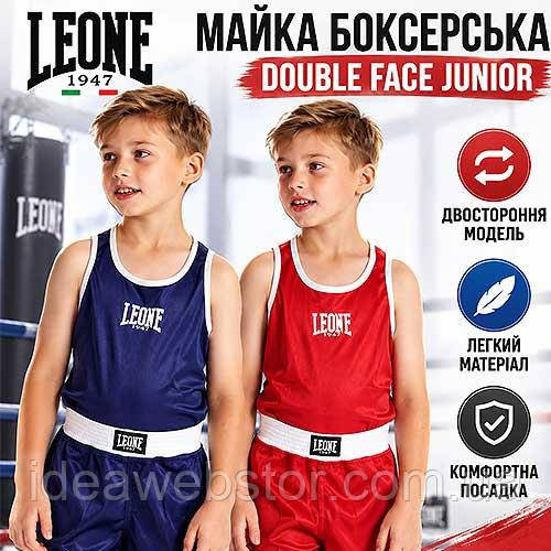 Боксерська майка двосторонній дизайн для залу та ринга Leone Double Face Junior M Київ - фото 11