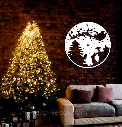 Декоративне настінне Панно «Новий рік», Декор на стену Київ