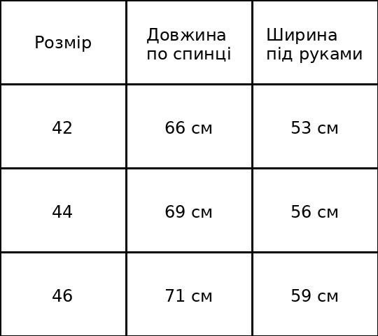 Жилетка жіноча Lady Yep 10006 довга з затяжкою на талії коричнева, коричневий, 42 Одеса - фото 10