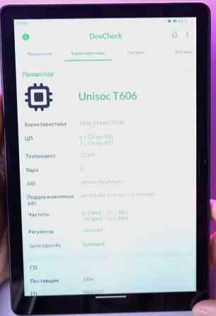 Наявності новий Планшет CHUWI Hi10 X Pro 10.1" 4/128GB Київ