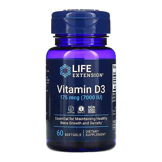 Vitamin D3 175 mcg (7000 IU) - 60 softgels Луцьк