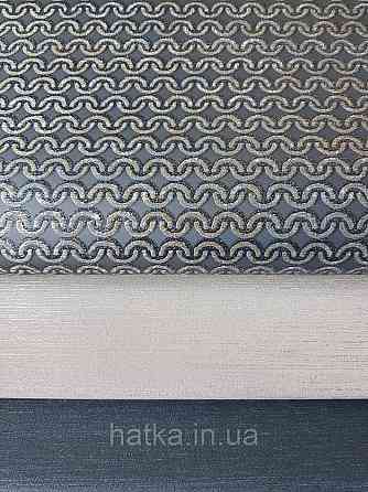 Шпалери метрові вінілові на флізелін Marburg Villa Romana геометрія смужки завитки чорні з золотистим Київ