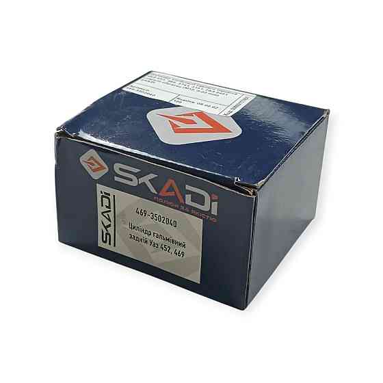 Цилиндр заднего тормоза УАЗ 452, 469, 3741, 3151 старый образец (трубка d 12 мм, поршень d 32 мм) (ЗТЦ) колесный Мукачево