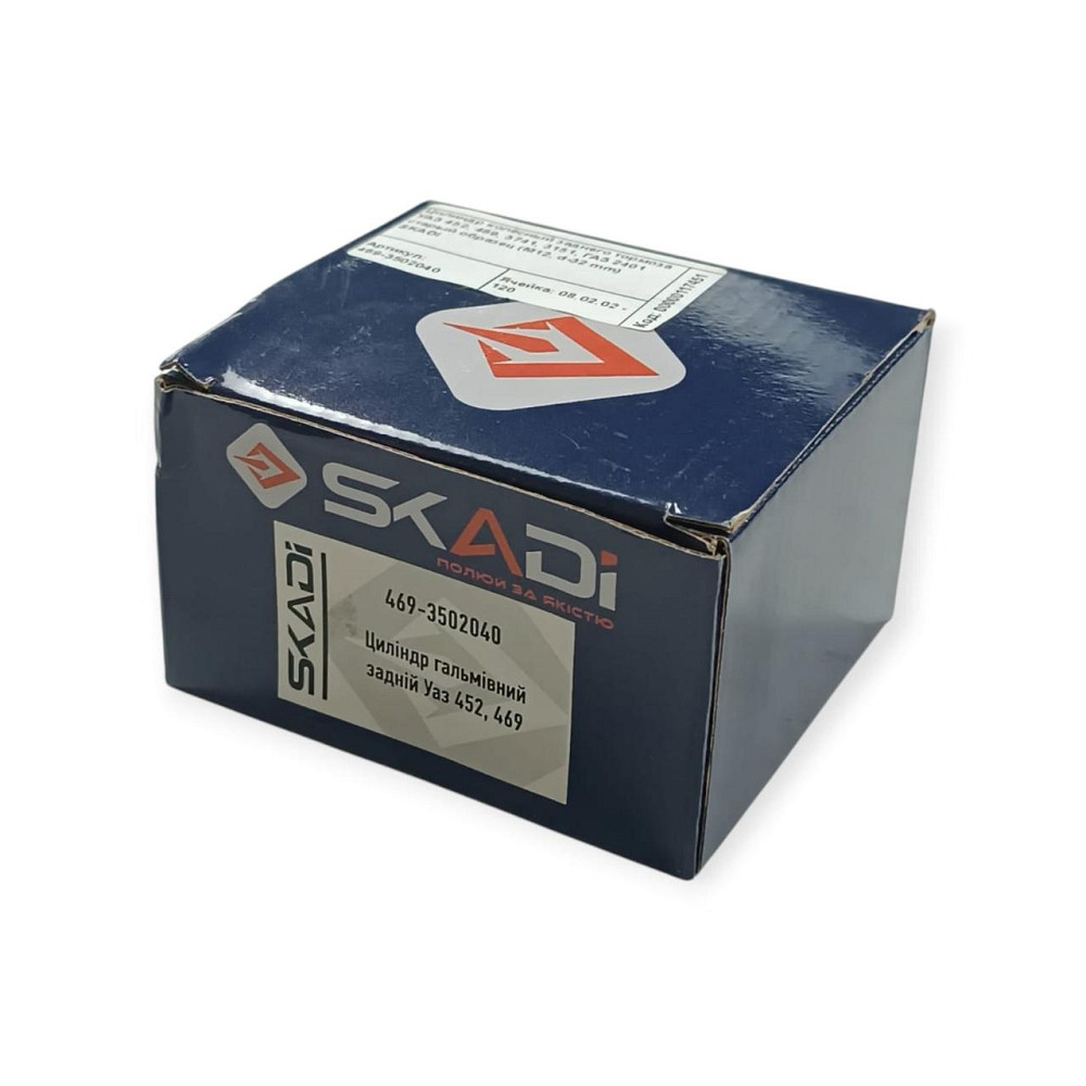 Циліндр заднього гальма УАЗ 452, 469, 3741, 3151 старий зразок (трубка d 12 мм, поршень d 32 мм) (ЗТЦ) колісний Мукачево - фото 3