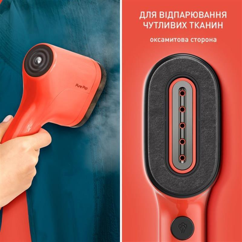 Відпарювач Tefal Pure Pop Coral DT2022E1 ( Червоний ) Харьков - изображение 10