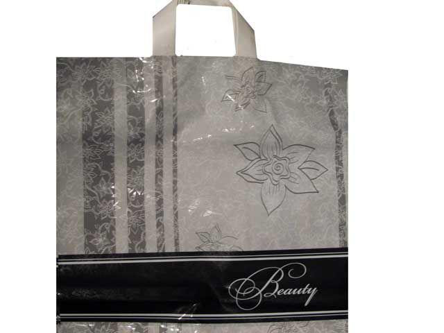 Пакет із петльовою ручкою спр п "Б'юті Матовий" 4327 (40*38) 100 мк ДПА (50 шт.) Харків - фото 1