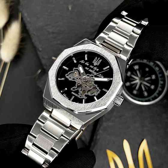 Awarder 026-3D Де би не був Silver-Black Киев