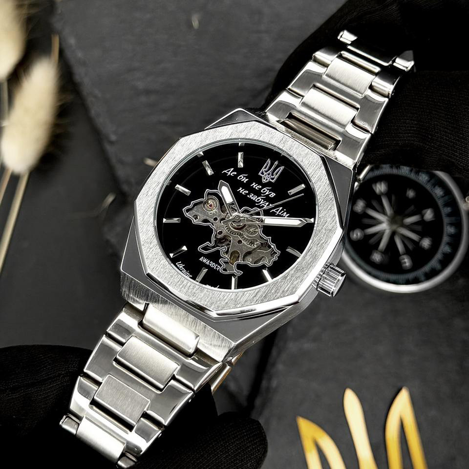 Awarder 026-3D Де би не був Silver-Black Киев - изображение 4