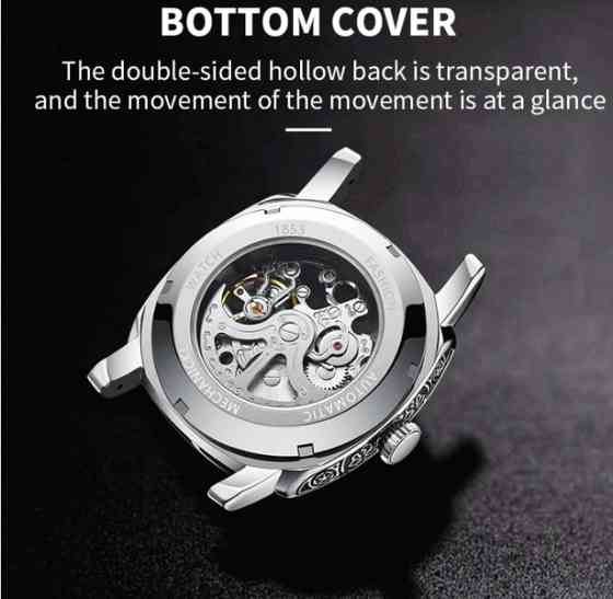 Часы мужские механические WishDoIt Baron Steel (2 ремешка) Винница