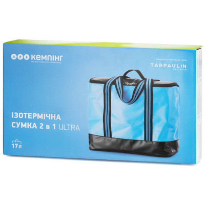 Термосумка Кемпінг Ultra 2 в 1 (4823082714360) Вінниця - фото 7