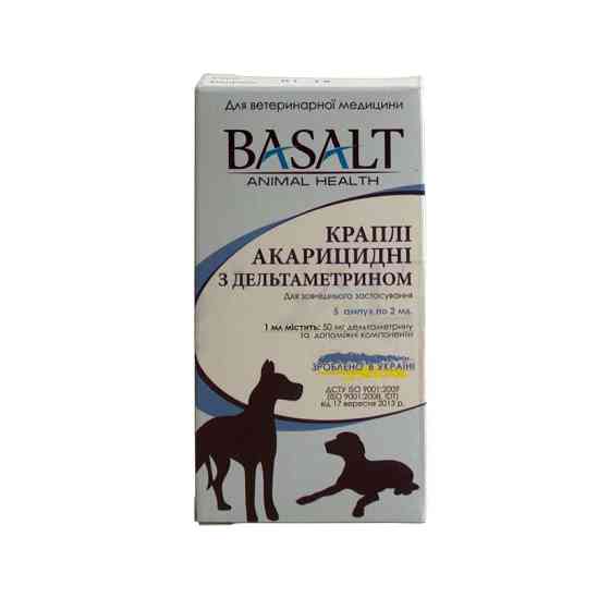 Краплі акарицидні з дельтаметріном №5 2 мл для собак, Базальт Вінниця