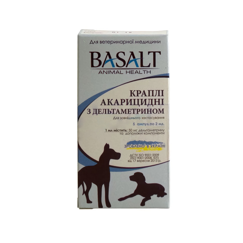 Краплі акарицидні з дельтаметріном №5 2 мл для собак, Базальт Вінниця - фото 1