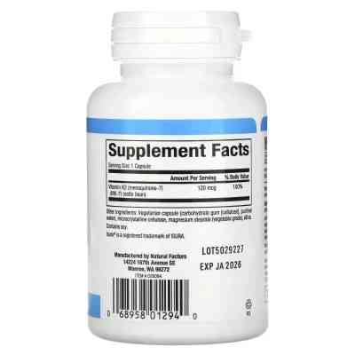 Витамин Natural Factors Витамин К2, 120 мкг, Vitamin K2, 60 вегетарианских капсул (NFS-01294) Винница