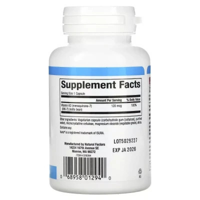 Витамин Natural Factors Витамин К2, 120 мкг, Vitamin K2, 60 вегетарианских капсул (NFS-01294) Винница - изображение 2