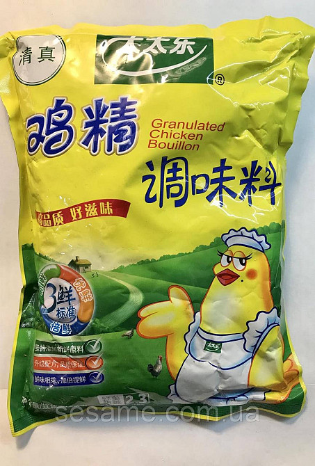 Куриный бульон в гранулах сухой Сичуань Chiken Bouillon 454г Харьков - изображение 1