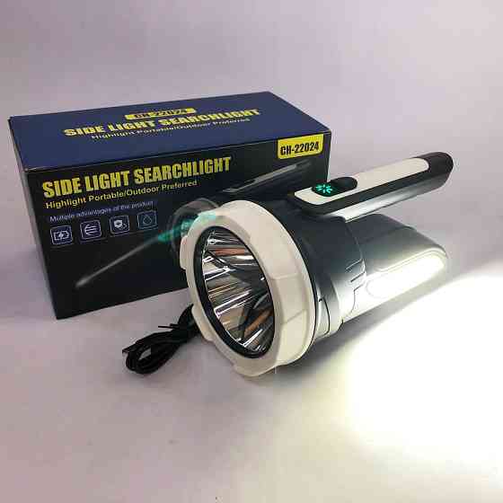Кемпінговий акумуляторний ліхтар прожектор портативний CH-22024-5W+COB, Ліхтар прожектор BH-98 Київ