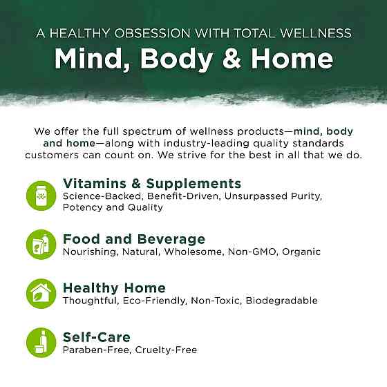 Листья толокнянки полного спектра Swanson Uva Ursi Leaf 450mg 100 caps Луцк