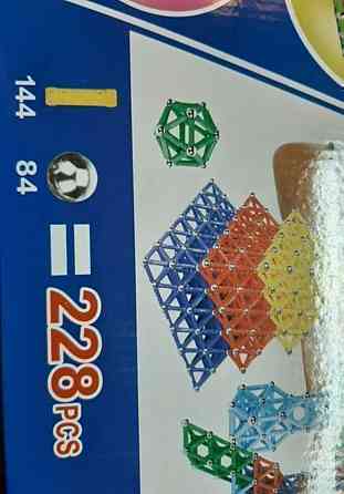 Конструктор магнитный 228 деталей магнетикс magnetix Киев