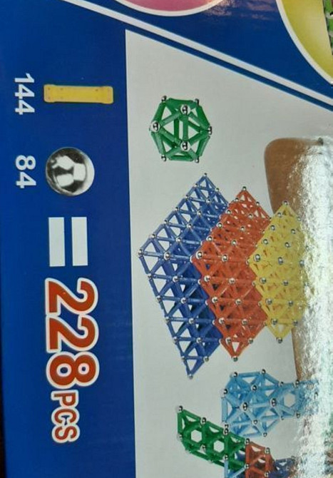 Конструктор магнитный 228 деталей магнетикс magnetix Киев - изображение 4