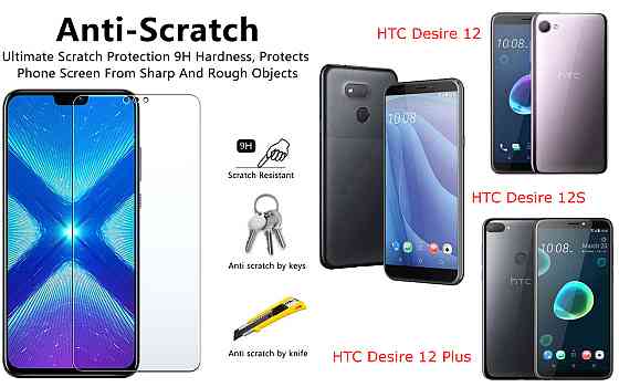 Защитное стекло NeoGlass для HTC Desire 12, 12S, 12 Plus – ультрапрозрачное и устойчивое Киев