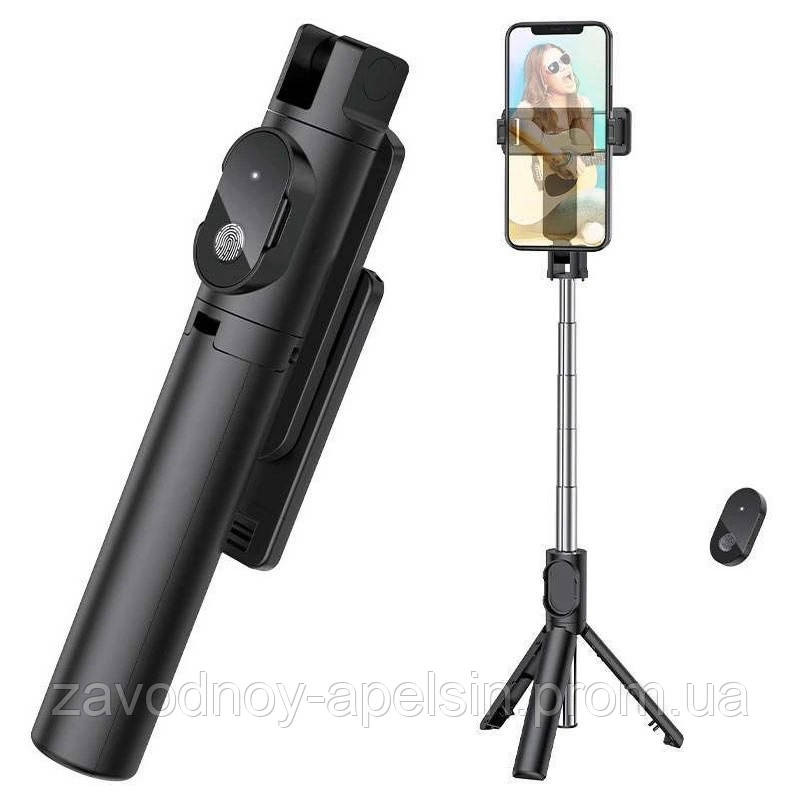 Монопод для селфи Штатив Тренога пульт (Borofone) Одесса - изображение 1