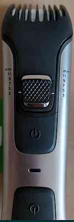 Тример Бритва універсальна Philips NoreIco Series 7000 BG7040/42. Київ