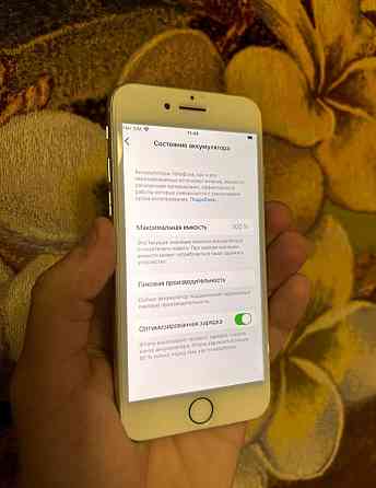 IPhone 7 128Gb Neverlock. Київ