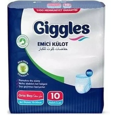 Подгузники для взрослых Giggles Medium (85-125 см) 10 шт (8680131205516) Винница - изображение 1