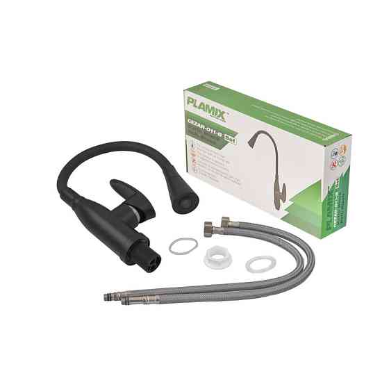 Змішувач для кухні PLAMIX CEZAR-011-B SET MATTE BLACK REFL.BLACK з силіконовим виливом, з підведенням (PM0719) Київ