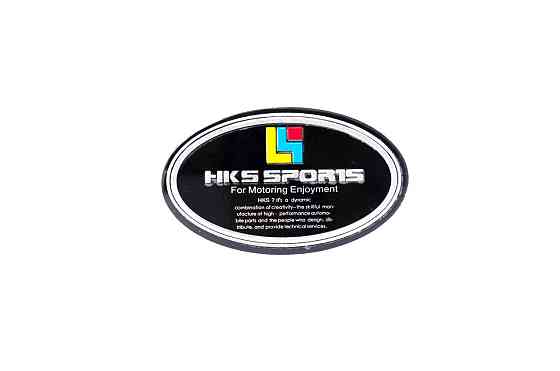 Наклейка логотип HKS SPORTS (9x5см) (#4545) Мукачево