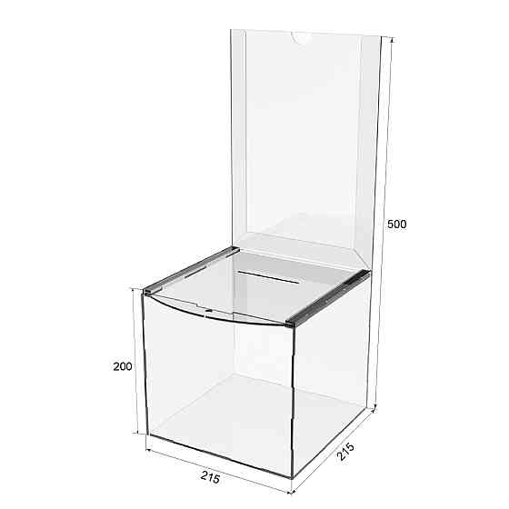 Скринька для пожертвувань EKOSTAR 215х215х200/500мм з кишенею А4 Київ