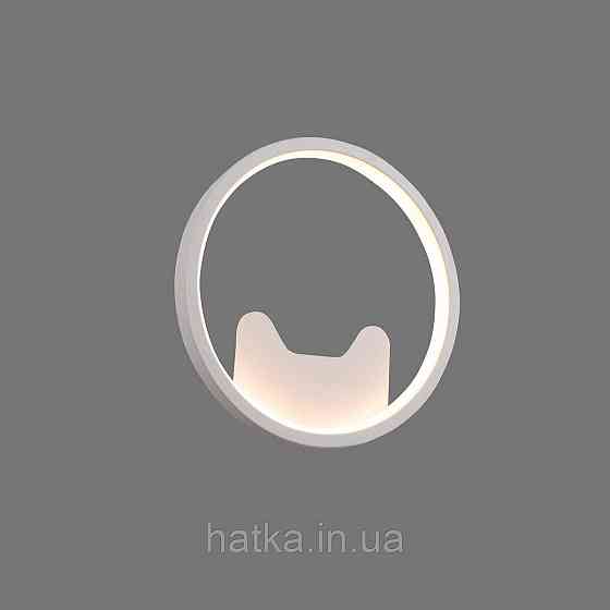 Акриловое светодиодное бра Sirius M101 F-W белый Киев