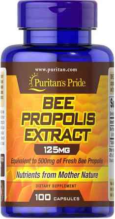 Прополіс Puritan's Pride Bee Propolis 125 мг 100 капс Київ