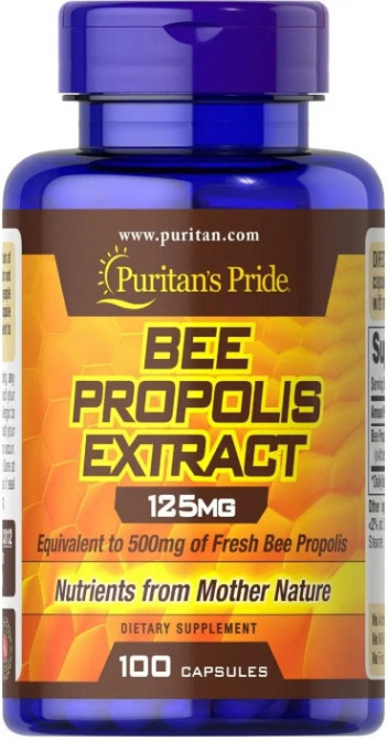Прополіс Puritan's Pride Bee Propolis 125 мг 100 капс Київ - фото 1