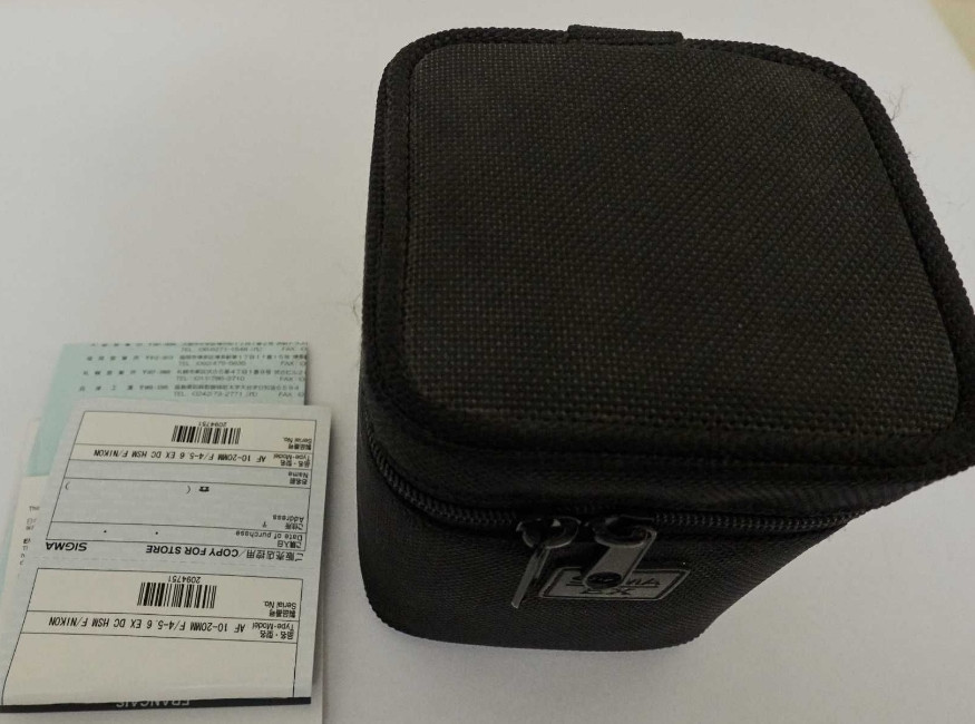 Объектив Sigma 10-20mm f/4-5.6 EX DC HSM (для Nikon) Харьков - изображение 2