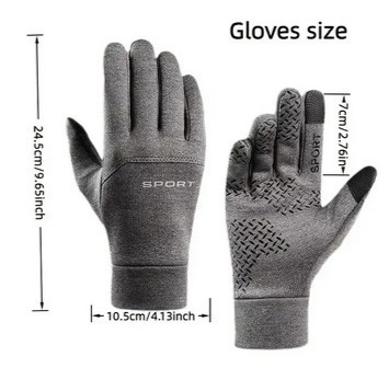 Перчатки сенсорные спорт на зиму Киев - изображение 2