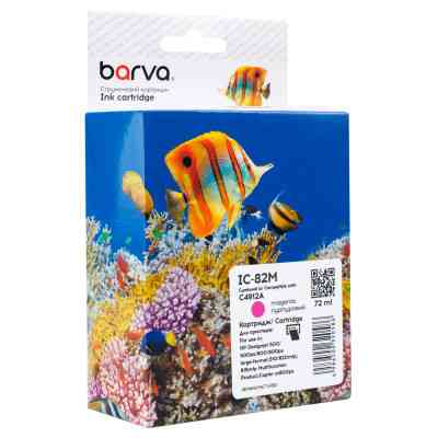 Картридж Barva HP 82 (C4912A) 1400 арк, Magenta (IC-82M) Вінниця