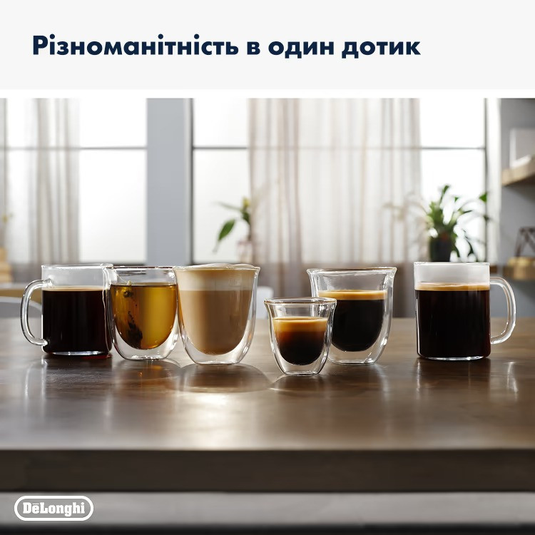 Кавомашина Delonghi Magnifica Evo ECAM 290.61.B ( 11747 ) Харків - фото 9