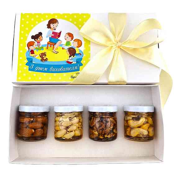 Подарунок до дня вихователя №182 Одеса