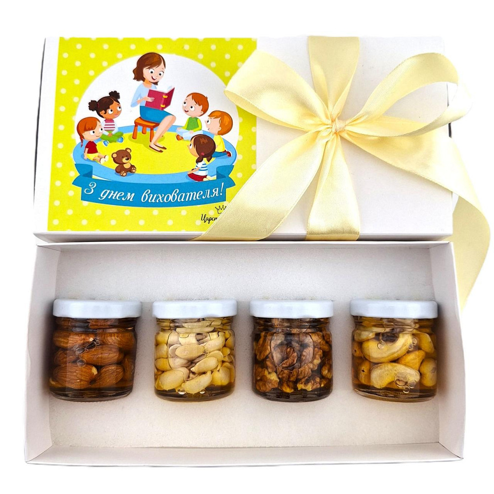 Подарунок до дня вихователя №182 Одеса - фото 5