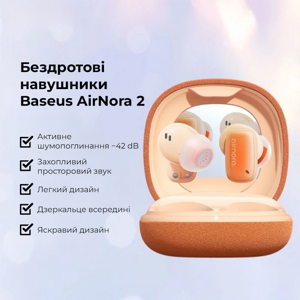 Бездротові навушники TWS Baseus AirNora 2 , ANC, Gradient Orange Київ - фото 16